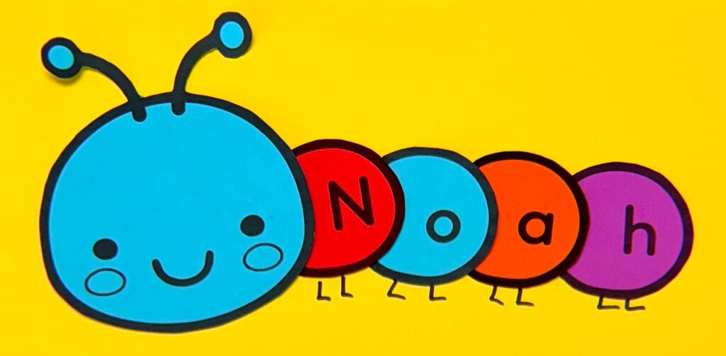 Caterpillar Spring Editable Name Activity